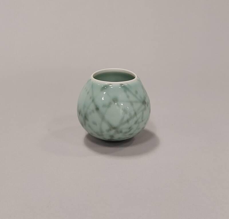 Porcelain Small Rocking Bowl with Tenmoku Pattern
