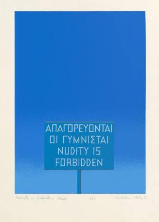 Nudity Is Forbidden