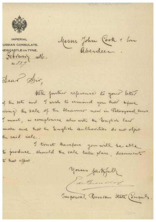 Letter concerning the sale of the steamship Girdleness