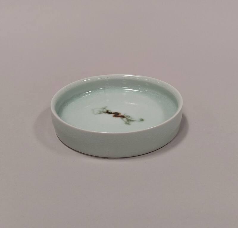 Porcelain Circular Dish with Celadon Glaze