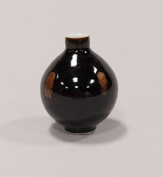 Porcelain Small Globular Vase with Tenmoku