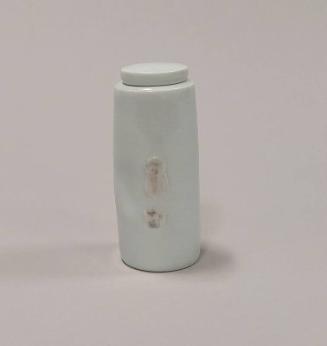 Porcelain Lidded Storage Jar with Pink Seal Marks