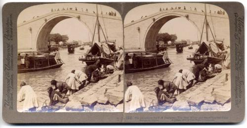 Stereogram of Woo Men Bridge and Grand Imperial Canal, Soo-chow, China