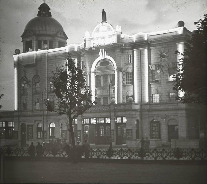 His Majesty's Theatre with Neon Lights