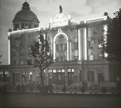 His Majesty's Theatre with Neon Lights