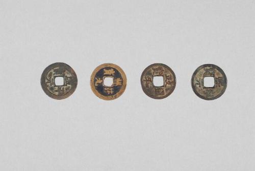 Sho fu gen po (Japan)