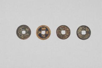 Sho fu gen po (Japan)