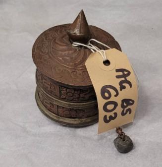 Tibetan Buddhist Prayer Wheel