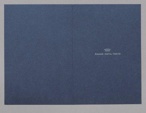 Palace Hotel Tokyo Sample Card