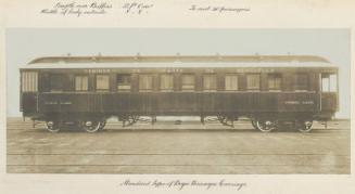 Standard type of Bogie Passenger Carriage